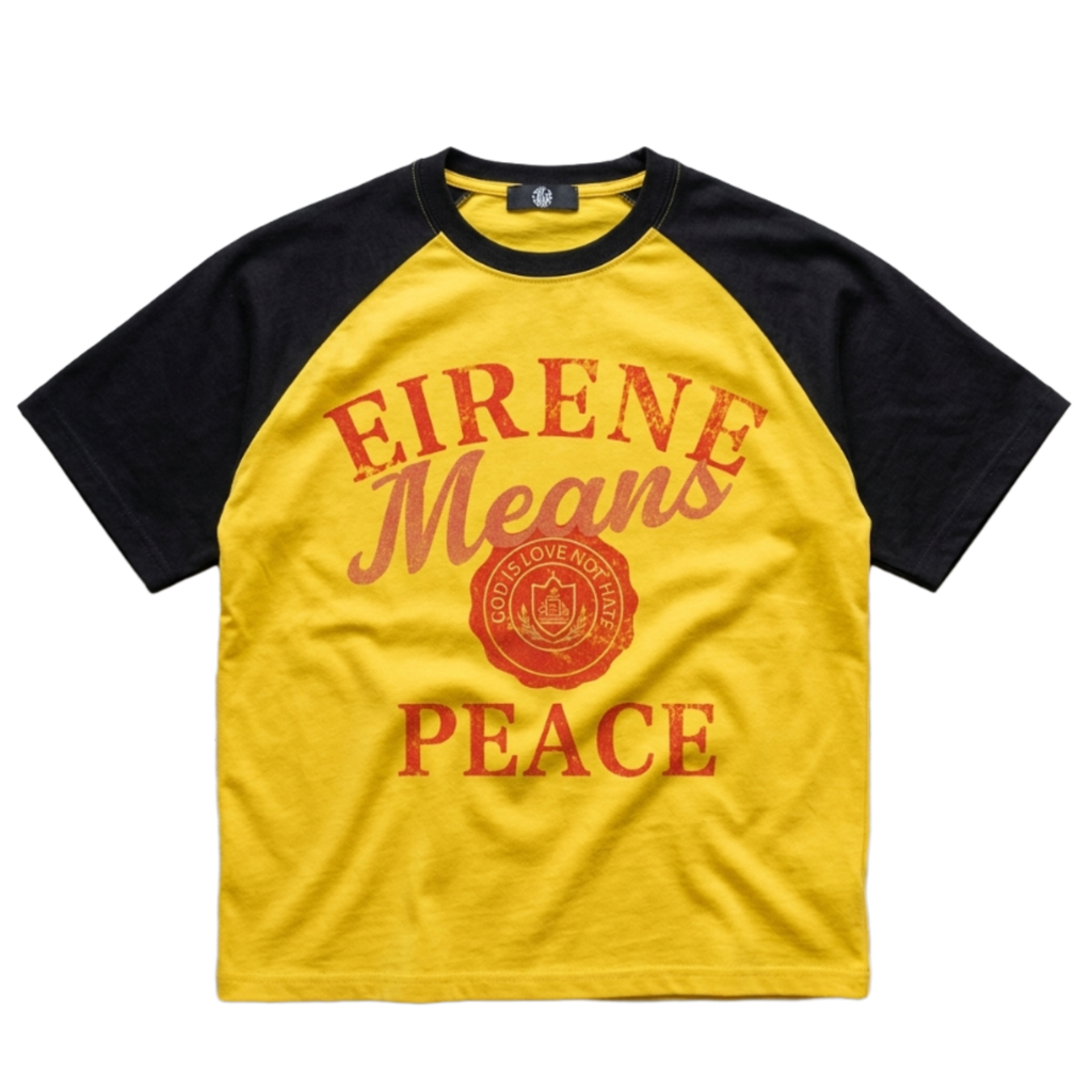 Black & Yellow "God Is Love" Tee